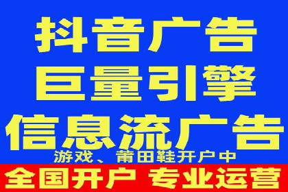 解析SEM外包公司如何优化广告投放策略