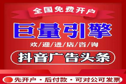 成功案例分享：SEM竞价托管助力企业增长